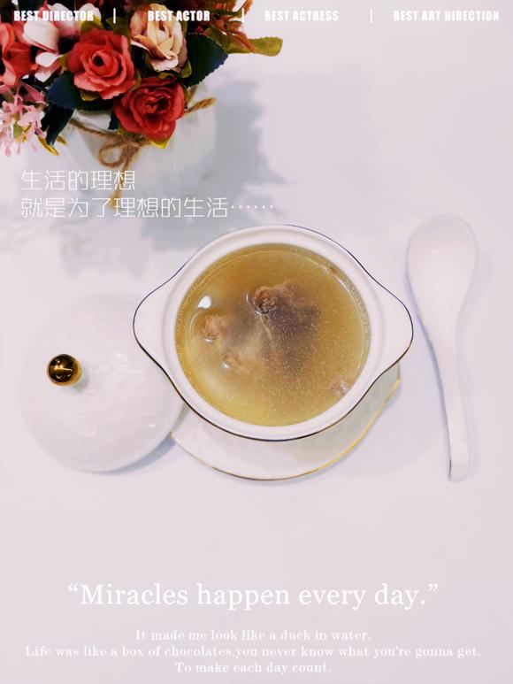 清热去火的菜谱｜竹蔗茅根马蹄骨头汤的做法