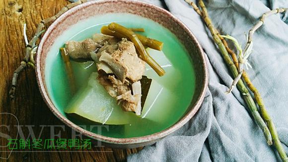 清热减肥汤：石斛冬瓜煲鸭汤