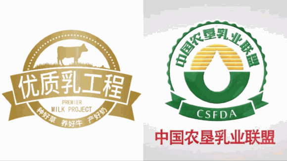 牛奶到底该怎么选，生活中少不了的牛奶，到底该怎么选？