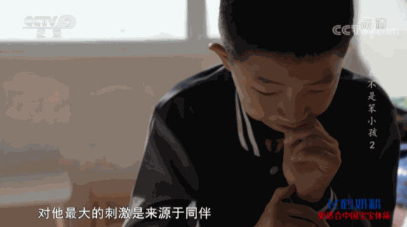 怎么都学不会？难道孩子真的比较笨吗