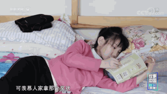 怎么都学不会？难道孩子真的比较笨吗
