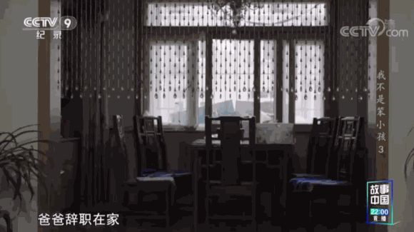 怎么都学不会？难道孩子真的比较笨吗
