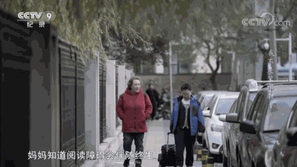 怎么都学不会？难道孩子真的比较笨吗