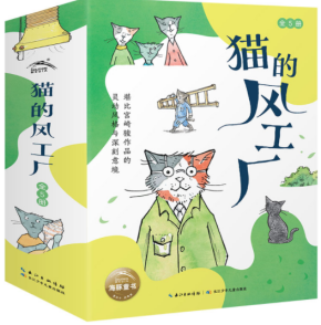 小学儿童读物推荐，学龄儿童读的书有哪些？-小学儿童书单推荐一