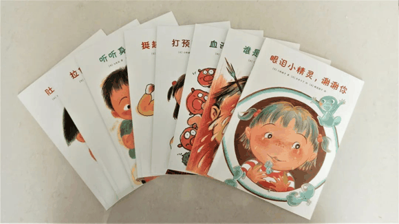 荐书|入学后抽空看，学龄前一定要看的这类书：提早接触小四门（物理、化学