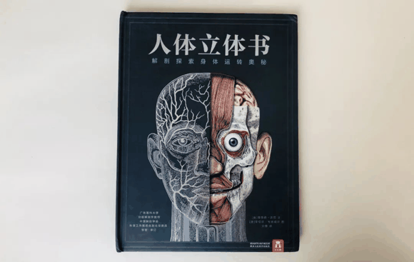 荐书|入学后抽空看，学龄前一定要看的这类书：提早接触小四门（物理、化学