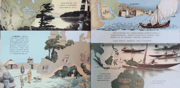 荐书|入学后抽空看，学龄前一定要看的这类书：提早接触小四门（物理、化学
