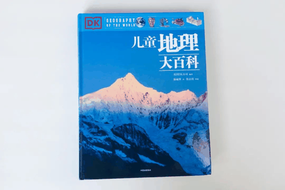 荐书|入学后抽空看，学龄前一定要看的这类书：提早接触小四门（物理、化学