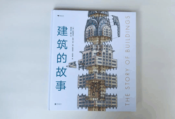 荐书|入学后抽空看，学龄前一定要看的这类书：提早接触小四门（物理、化学