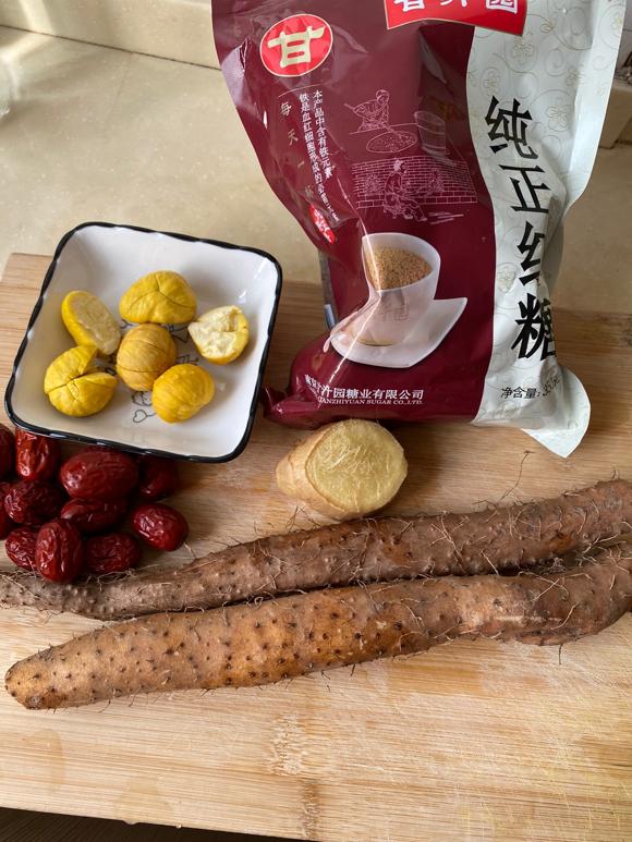 健脾养胃暖身，生姜板栗山药甜汤-健脾养胃的食疗方法