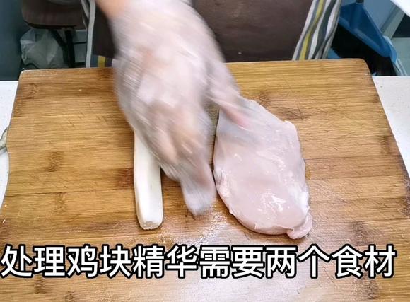 健脾养胃吃什么食物最好？手把手孝你健脾养胃山药鸡滑汤