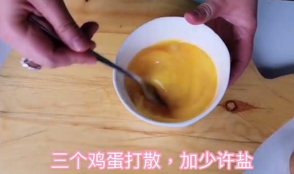 加拿大北极虾口蘑焗蛋盅，减脂餐食谱