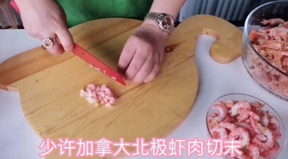 加拿大北极虾口蘑焗蛋盅，减脂餐食谱