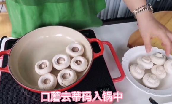 加拿大北极虾口蘑焗蛋盅，减脂餐食谱