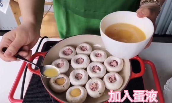 加拿大北极虾口蘑焗蛋盅，减脂餐食谱