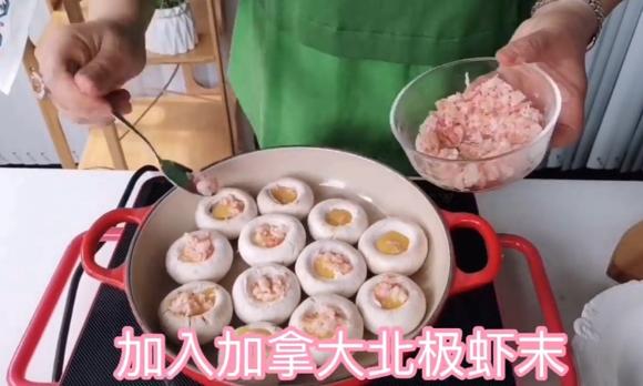 加拿大北极虾口蘑焗蛋盅，减脂餐食谱