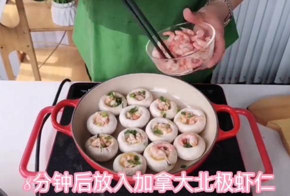 加拿大北极虾口蘑焗蛋盅，减脂餐食谱