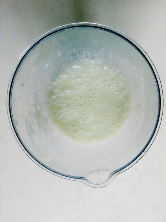 黄瓜苹果酸奶汁清肠胃通宿命一起喝出A4腰