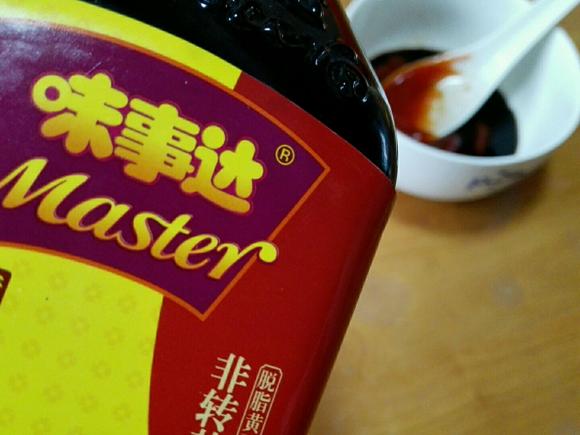 家常版荔枝肉,操作简单