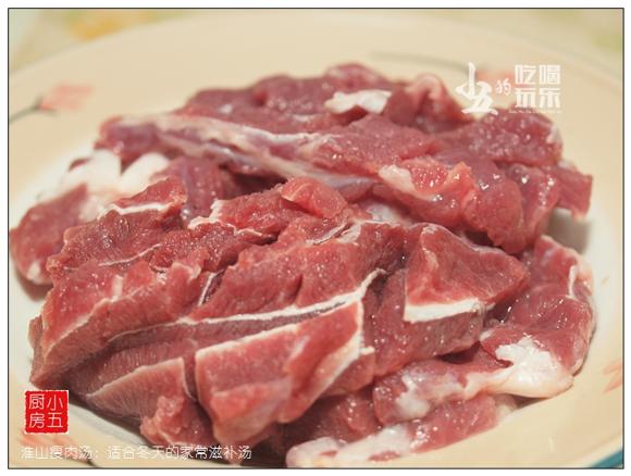 淮山瘦肉汤：家常滋补汤