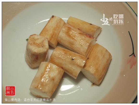 淮山瘦肉汤：家常滋补汤