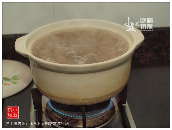 淮山瘦肉汤：家常滋补汤