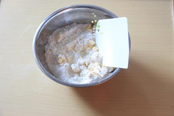 网格芒果苹果派-水果派的做法
