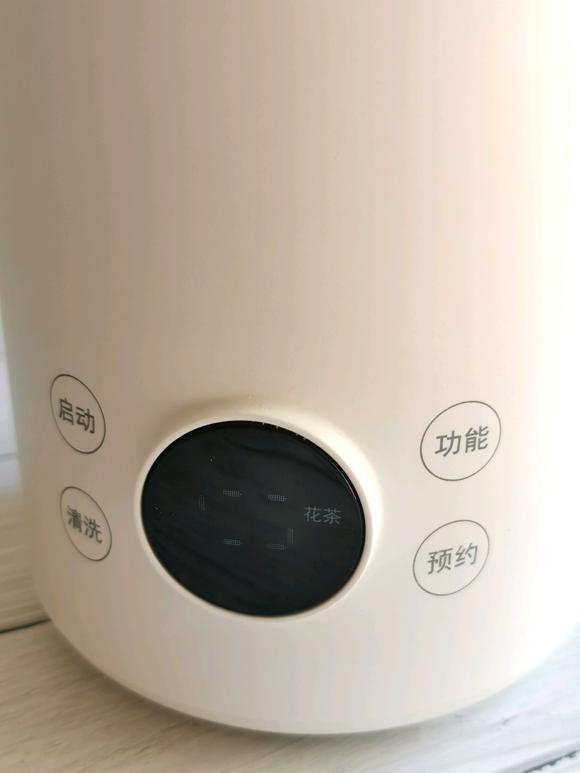 新冠 甲流之后~滋阴润肺美容养颜的双花茶