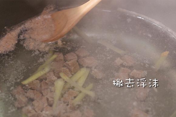 番茄牛肉粥双倍补铁开胃，提高宝宝免疫力，