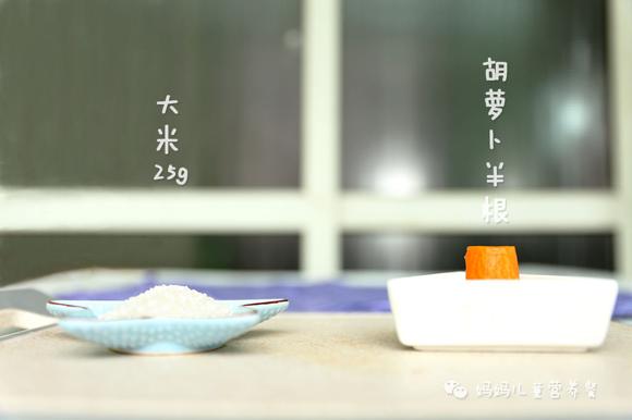 疫情第二波感染高峰期,提高免疫力，能迅速为宝宝提供能量
