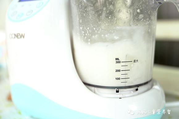 疫情第二波感染高峰期,提高免疫力，能迅速为宝宝提供能量