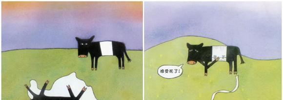 绘本：勇敢的克兰西