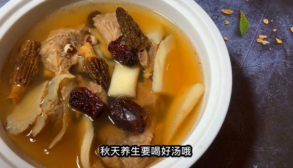 滋阴补肾，提高免疫养生汤：羊肚菌红枣汤