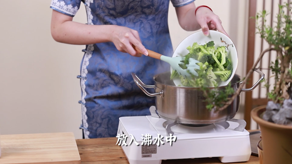 提高记忆 提高免疫 去脂降压 预防动脉硬化-象牙蚌烩西蓝花