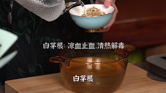 【玉米须茅根猪肚汤】清热生津 利尿 抗菌消炎 提高免疫力 养生汤 【玉米须茅根猪肚汤】清热生津 利尿 抗菌消炎 提高免疫力 养生汤