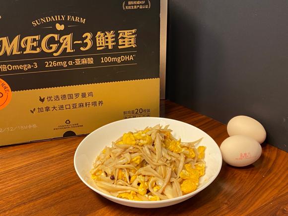 提高免疫必吃菜～杏鲍菇炒鸡蛋（补充蛋白）