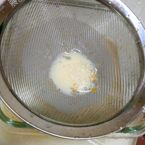 补充维C提高免疫能力的黄桃蛋挞！