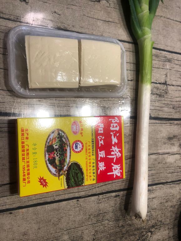 惊蛰  扶正气健脾 免疫汤：豆腐葱白汤