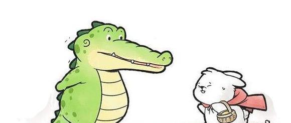绘本：敢数鳄鱼牙齿的兔子