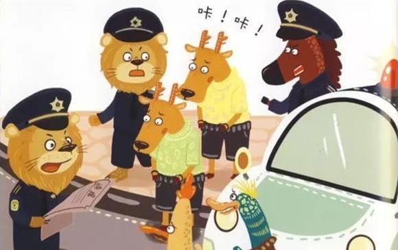 幼儿绘本：勇敢的小公鸡