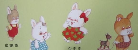 幼儿绘本：雪人的眼泪