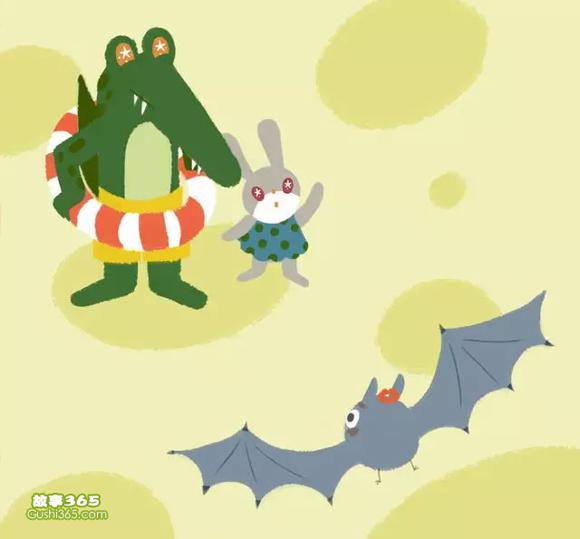 幼儿绘本故事：用爱说晚安