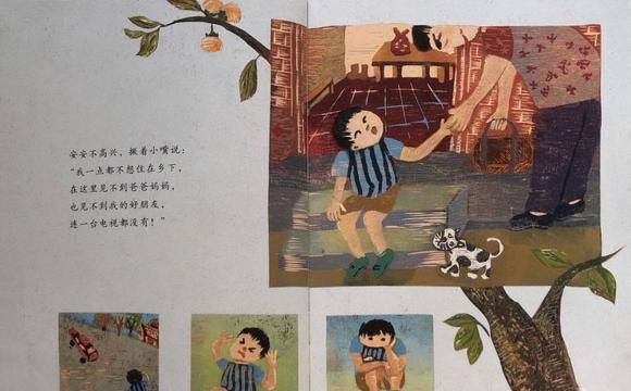 幼儿园绘本故事：奶奶的灯笼树