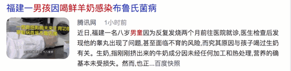 牛奶到底该怎么选，生活中少不了的牛奶，到底该怎么选？