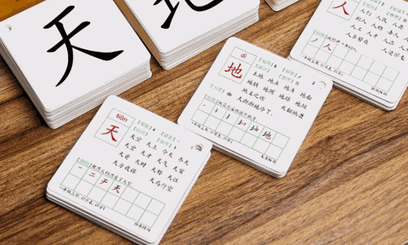 如何让孩子在快乐中识几百字，轻松搞定孩子识字的方法