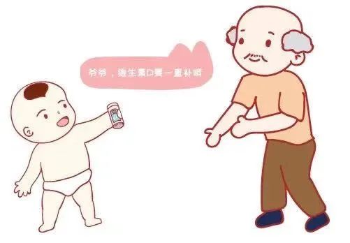 维生素D缺乏，新冠感染的风险高4.6倍！大人孩子都要注意了