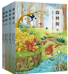 小学儿童读物推荐，学龄儿童读的书有哪些？小学儿童书单推荐-三科普类