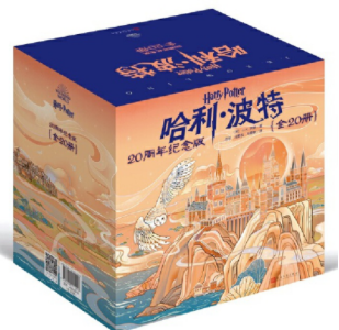 小学儿童读物推荐，学龄儿童读的书有哪些？小学儿童书单推荐五-科幻类