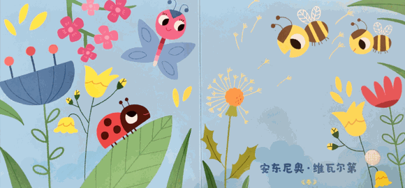 推荐0-3岁幼儿读物(0~3岁分龄绘本推荐)
