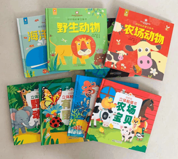 推荐0-3岁幼儿读物(0~3岁分龄绘本推荐)